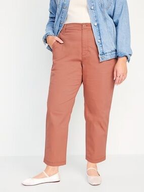 Old Navy Coral Chino Pants